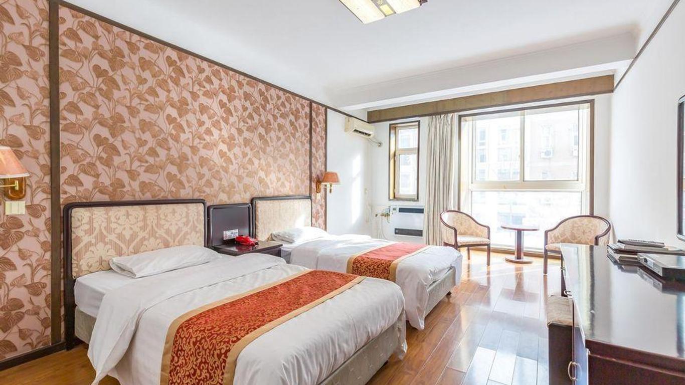 Happy Holiday Hotel Beijing