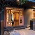 Ignacia Guest House, Mexico City: outdoor terrace bar with stools and seating at dusk