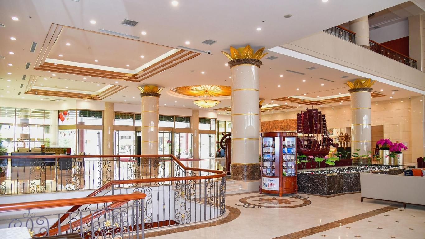 Nanshan International Conference Center