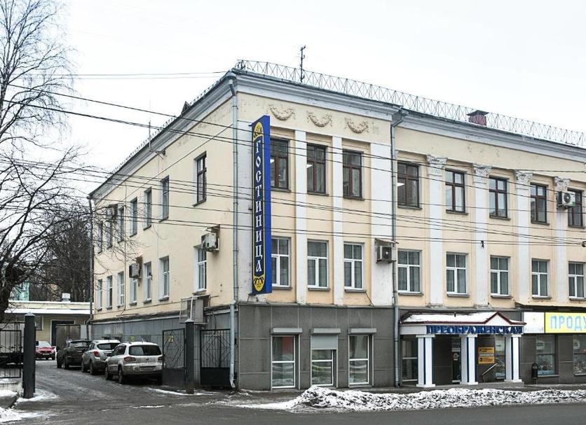 Building Photo