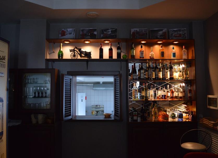 Bar Photo