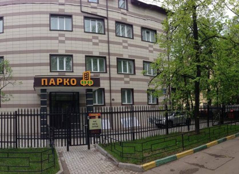 Building Photo
