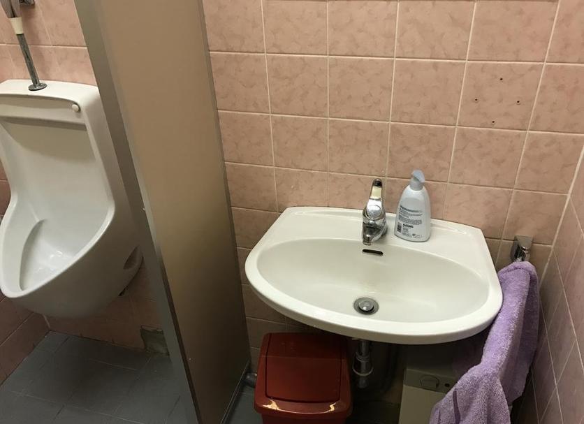 Bathroom Photo