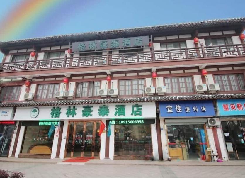 Building Photo