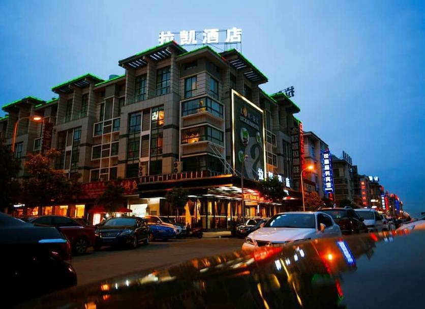 Building Photo