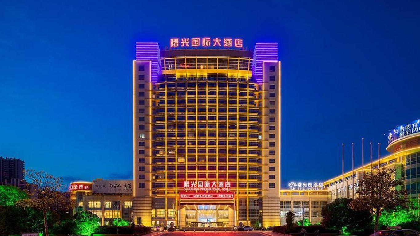 Shuguang International Hotel Jurong