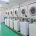Laundry facility