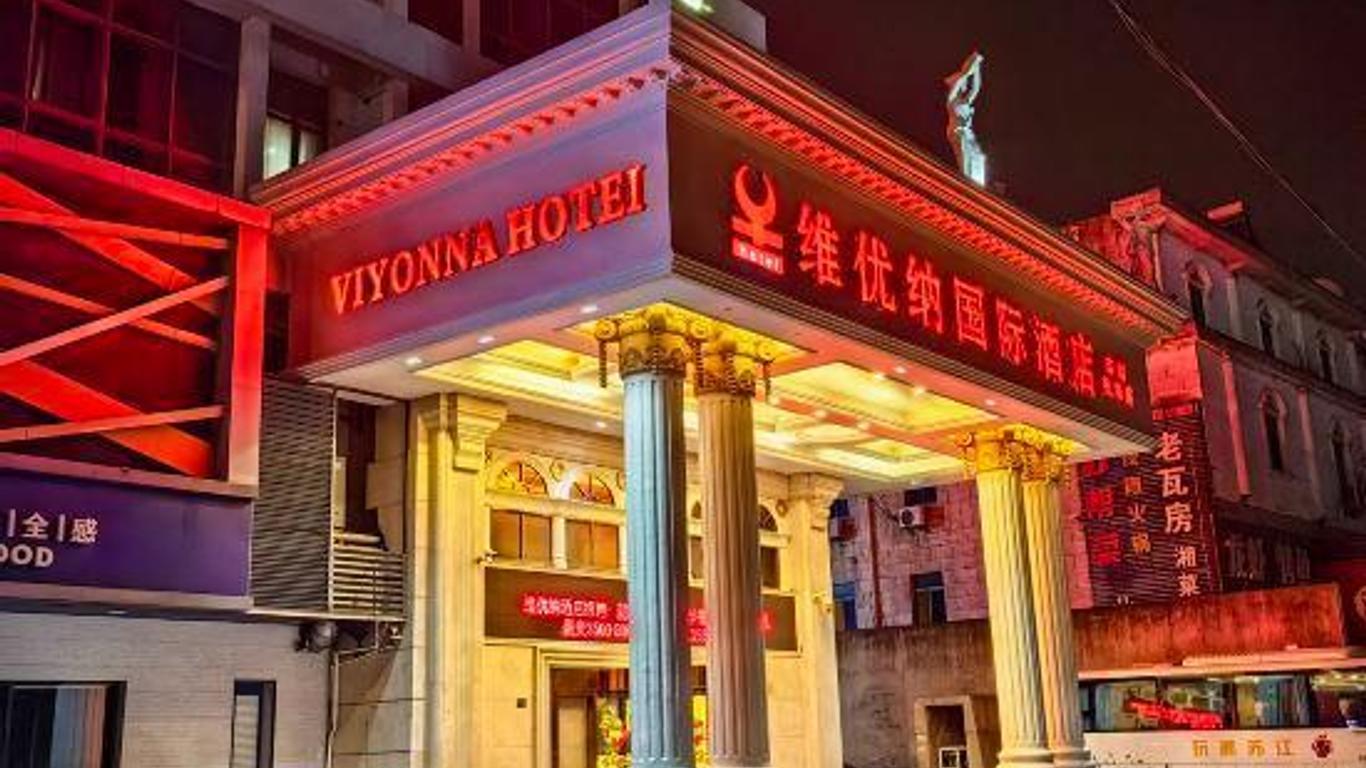 Weiyouna International Hotel (Suzhou Sunan Airport)