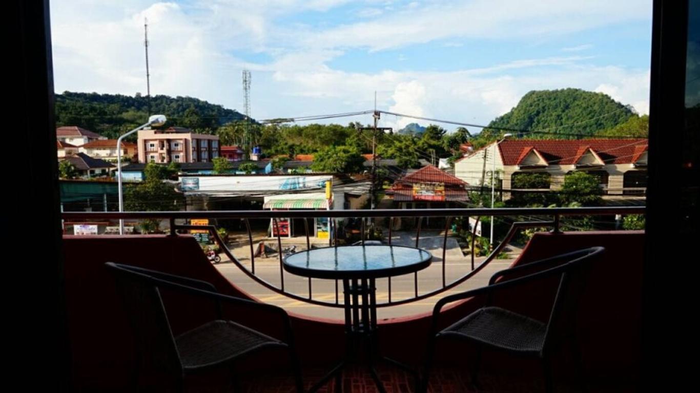 Star Guest House