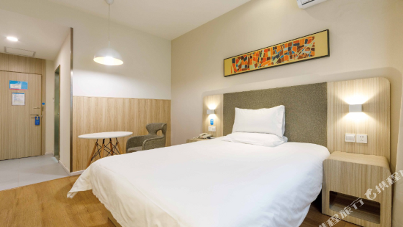 Hanting Hotel (Urumqi Xiaoxigou)