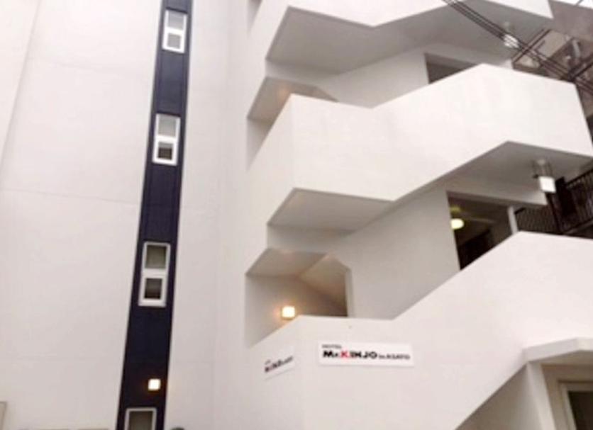 Stairs Photo