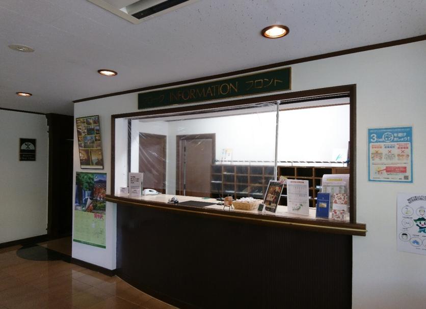 Front desk Photo