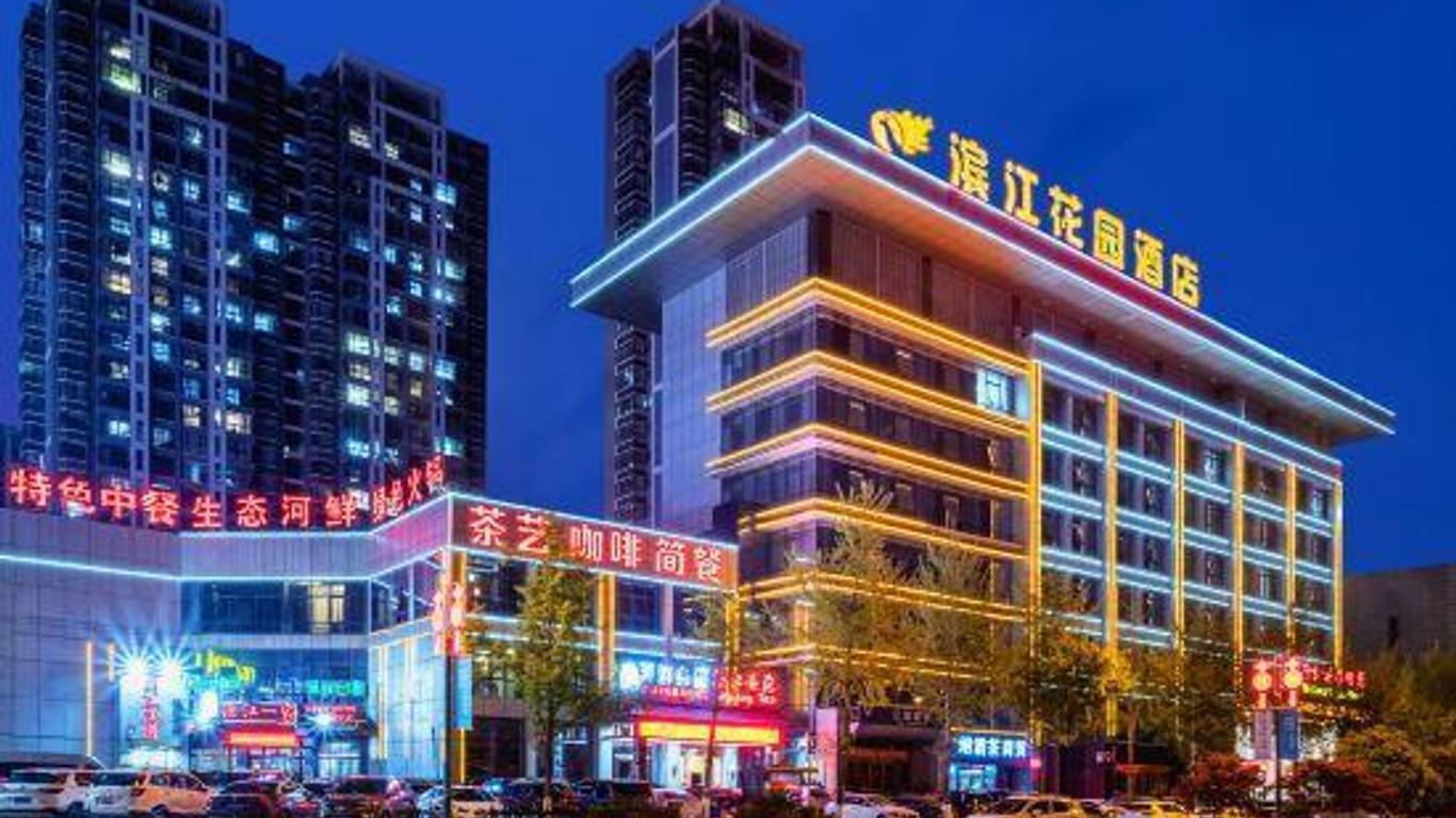 Binjiang Garden Hotel