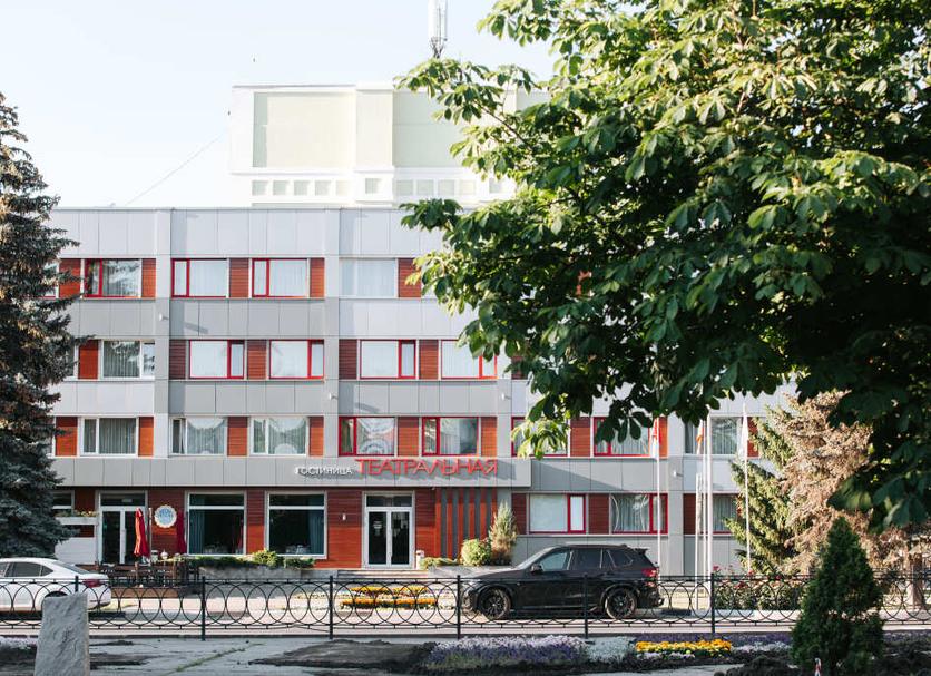 Building Photo