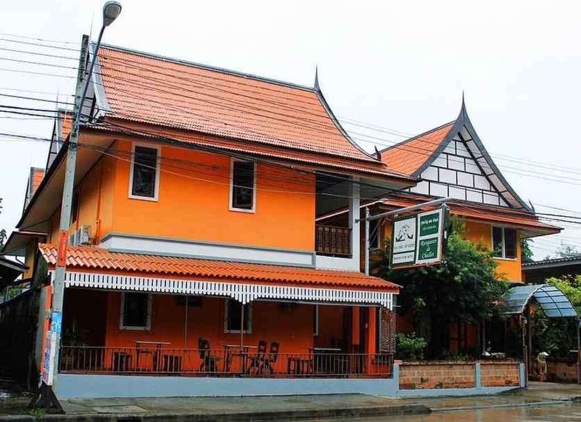 Building Photo