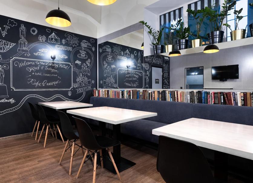 Restaurant Photo