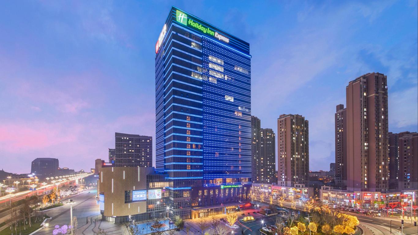 Holiday Inn Express Yantai Yeda