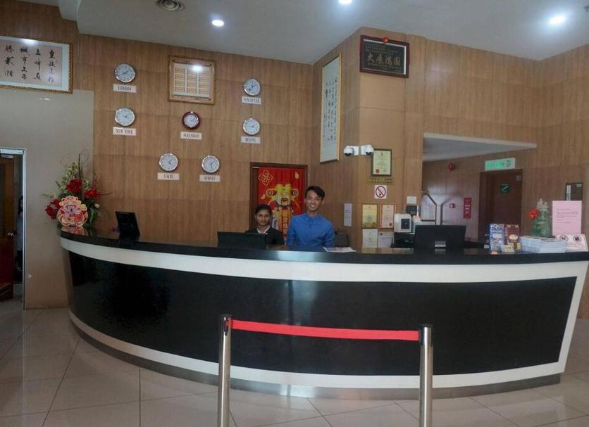 Front desk Photo
