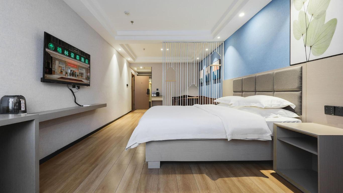 Greentree Inn Jiangxi Ganzhou Municipal Government Business Hotel