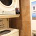 Laundry facility