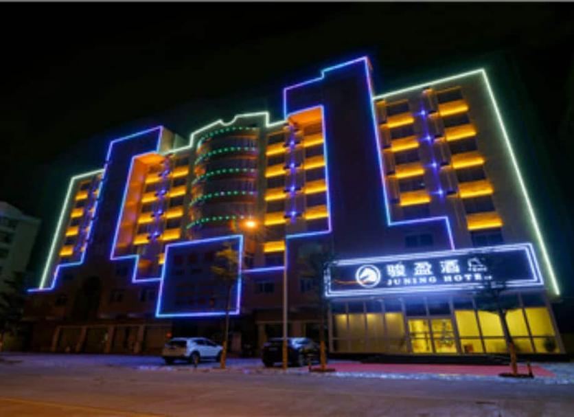 Building Photo