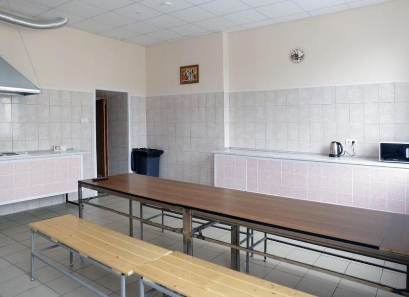Kitchen Photo