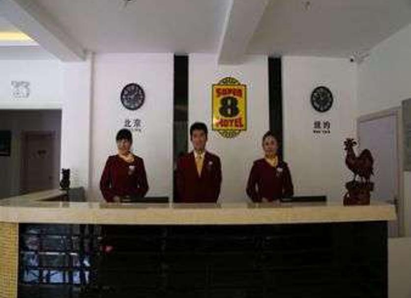 Other Photo
