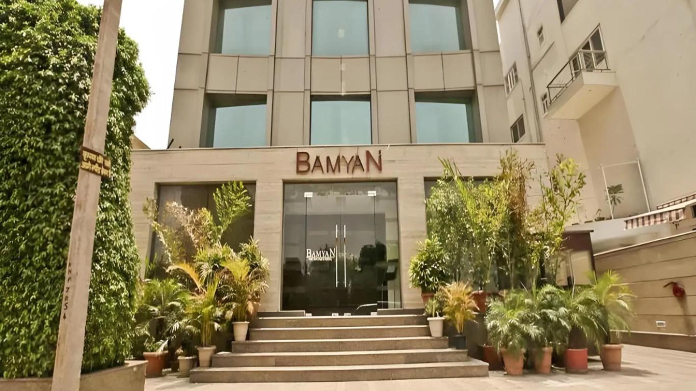 Bamyan The Boutique Hotel