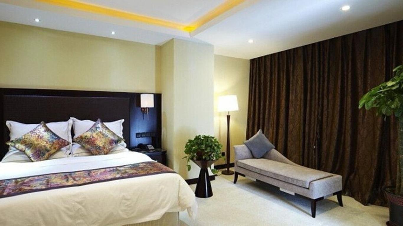 Qinghai Xingwang International Hotel