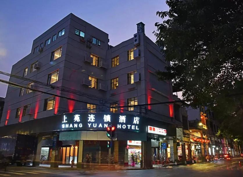 Building Photo