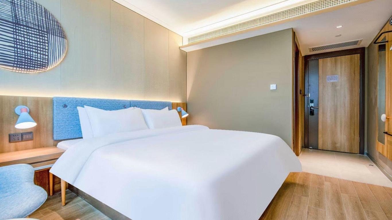 Home Inn Neo Maoming High-speed Railway Railway Station