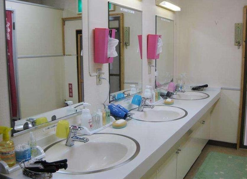 Bathroom Photo