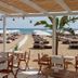 Hotel Noto Marina Vista Mare in Noto: beach club seating and umbrellas facing the sea
