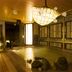 Dormy Inn Premium Shimonoseki Natural Hot Spring indoor hot spring bath in Shimonoseki