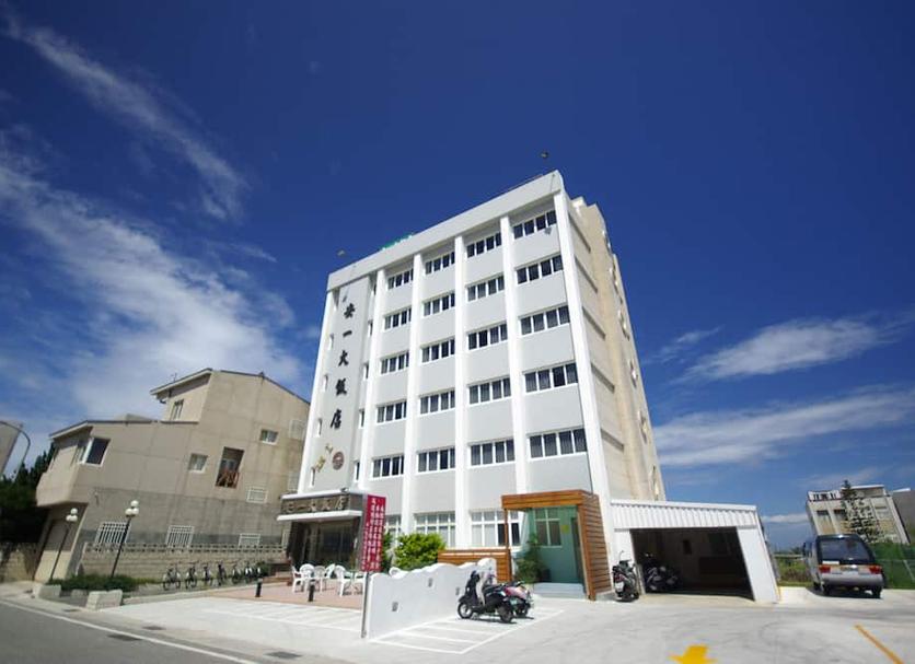 Building Photo