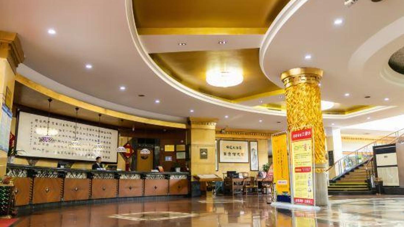 Anqing Business Hotel