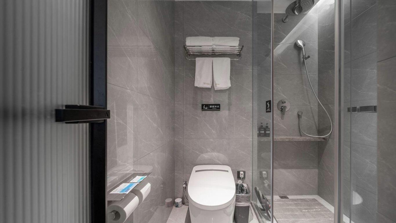 Good Hotel (Nanchang Nanjing East Road)