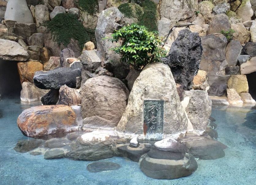 Spa Photo
