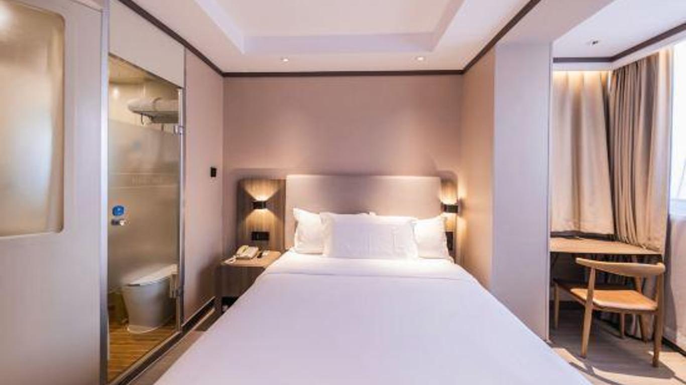 Hanting Hotel Tianjin Nankai Erwei Road Metro Station