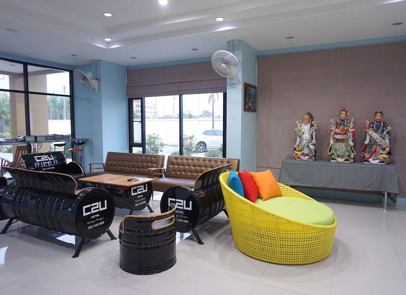 Lounge Photo