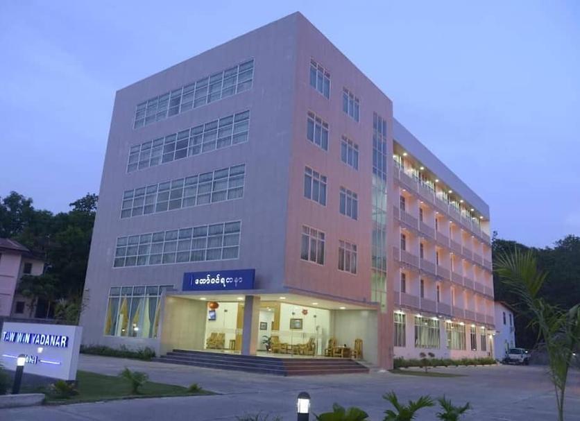 Building Photo