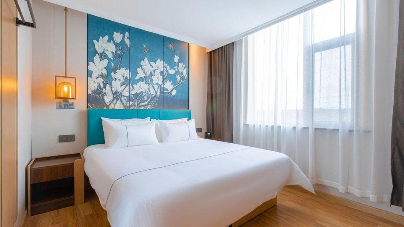 Magnotel Hotel (Qufu Sankong Jingxuan East Road)