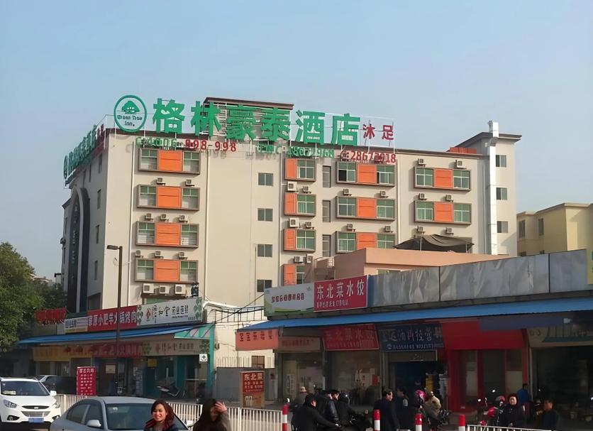 Building Photo
