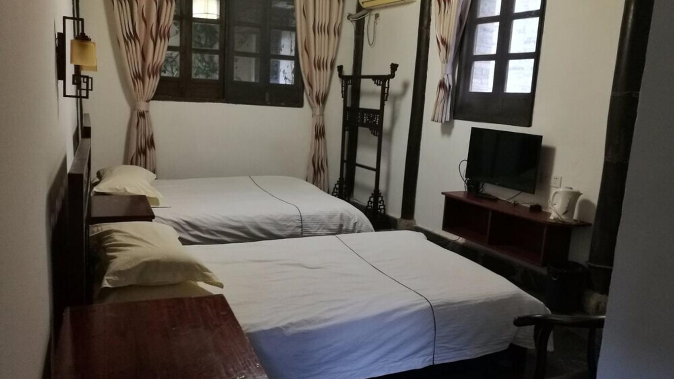 Xiaoshanlou International Youth Hostel