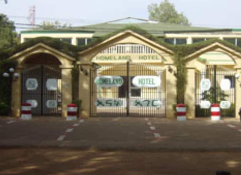 Building Photo