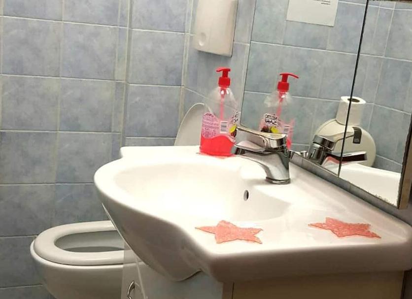 Bathroom Photo