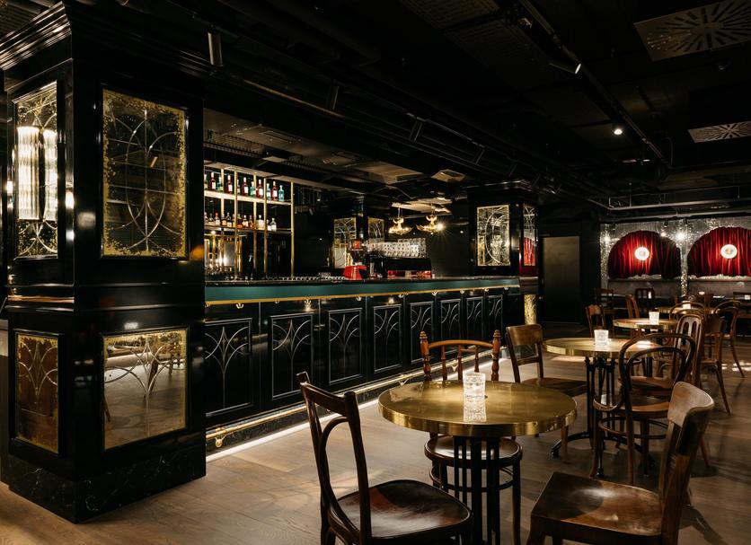 Bar Photo