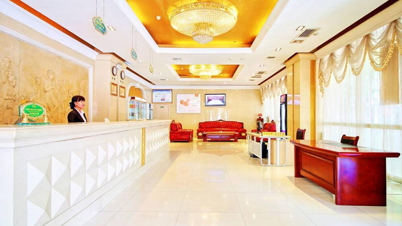 Vienna Hotel Xi'an Railway Station Wulukou Metro Station
