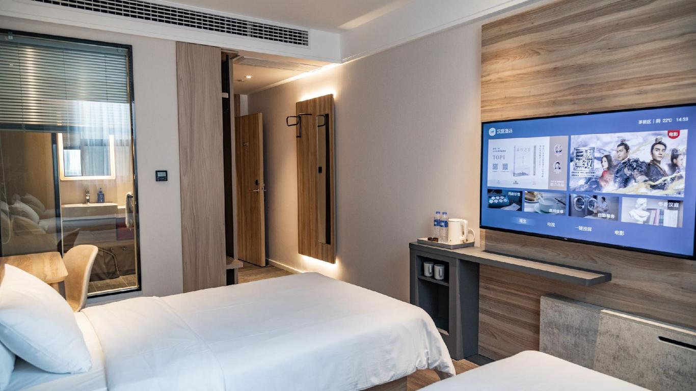 Hanting Hotel Shiyan Tianjin Road