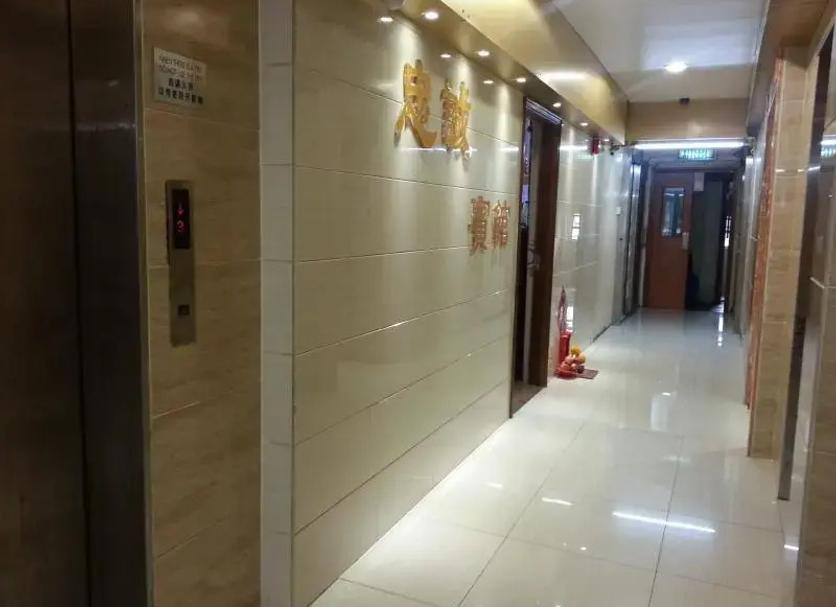 Hallway Photo